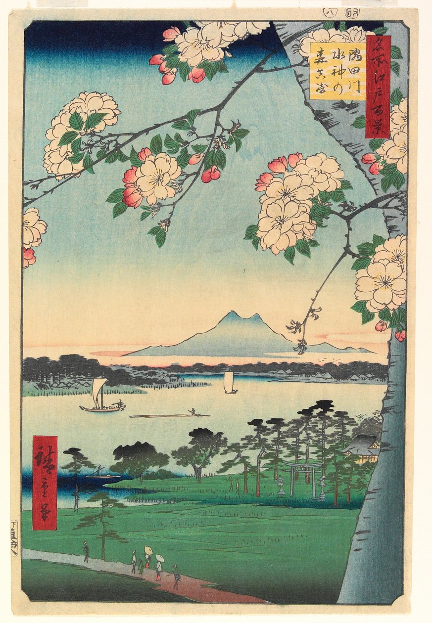 Las Suijin Shrine i Masaki nad rzeką Sumida, 1856, 8. miesiąc autorstwa Ando or Utagawa Hiroshige
