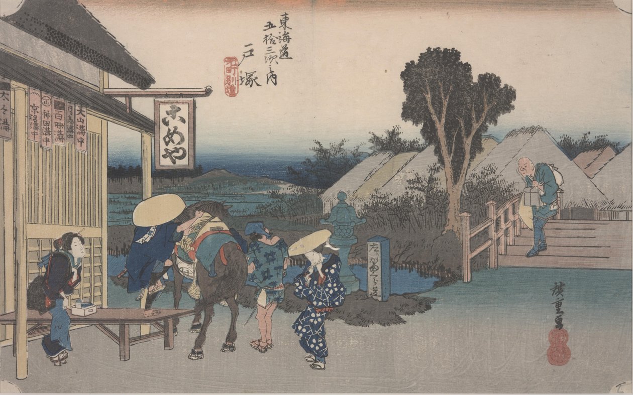 Rozwidlenie dróg w Motomachi autorstwa Ando or Utagawa Hiroshige