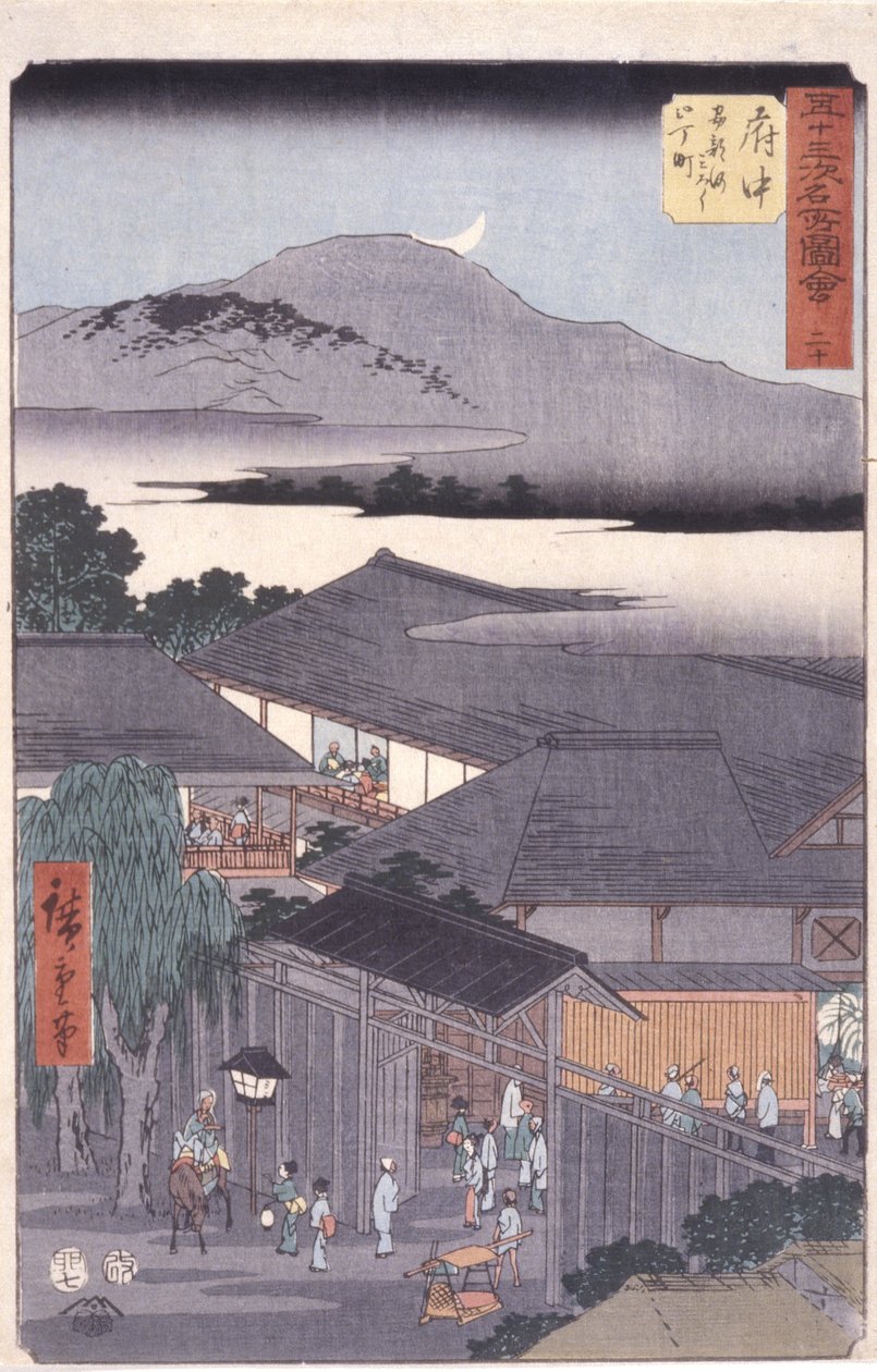 Wypierdalaj autorstwa Ando or Utagawa Hiroshige