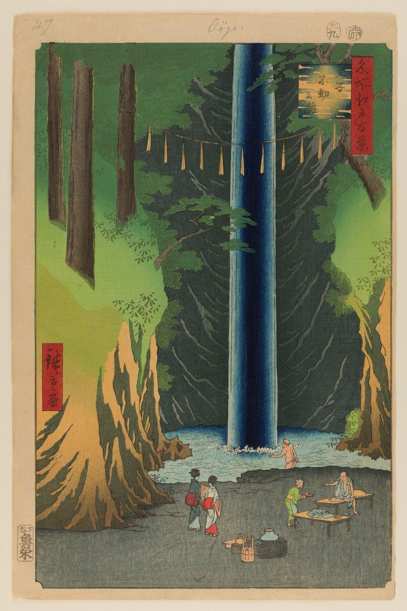 Wodospad Fudo, Oji autorstwa Ando or Utagawa Hiroshige