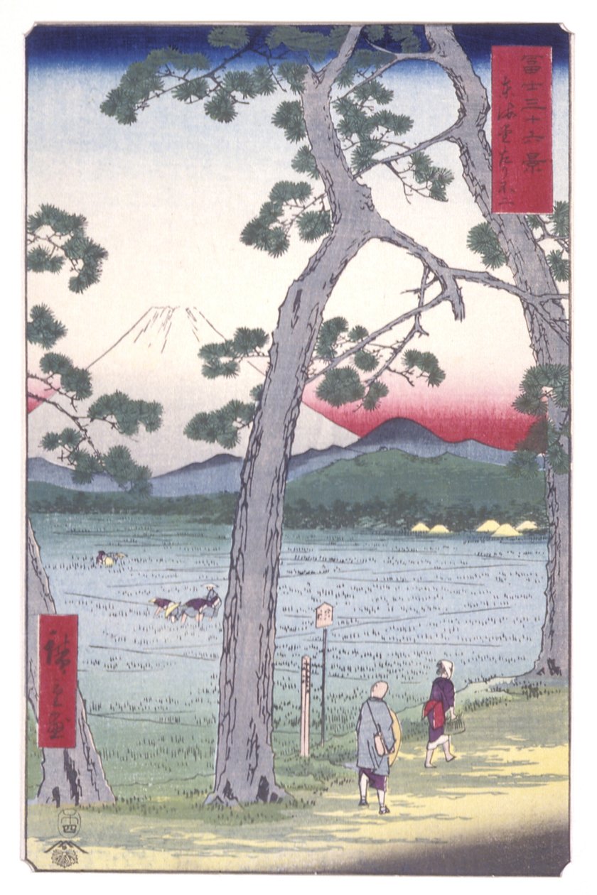 Fuji Na Lewej T? Kaid? Droga (T?kaid? Hidari Fuji) (kolorowy nadruk z drewna) autorstwa Ando or Utagawa Hiroshige