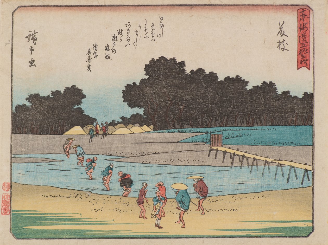 Fujieda autorstwa Ando or Utagawa Hiroshige