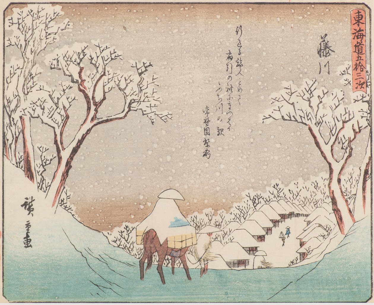 Rzeka Fuji autorstwa Ando or Utagawa Hiroshige