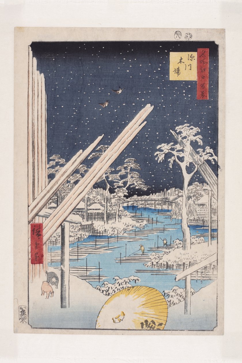 Fukagawa Lumberyards (Fukagawa Kiba) (kolorowy drzeworyt) autorstwa Ando or Utagawa Hiroshige