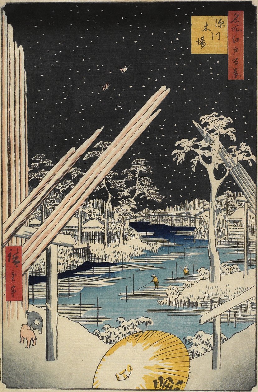 Fukagawa Lumberyards, 1856 autorstwa Ando or Utagawa Hiroshige