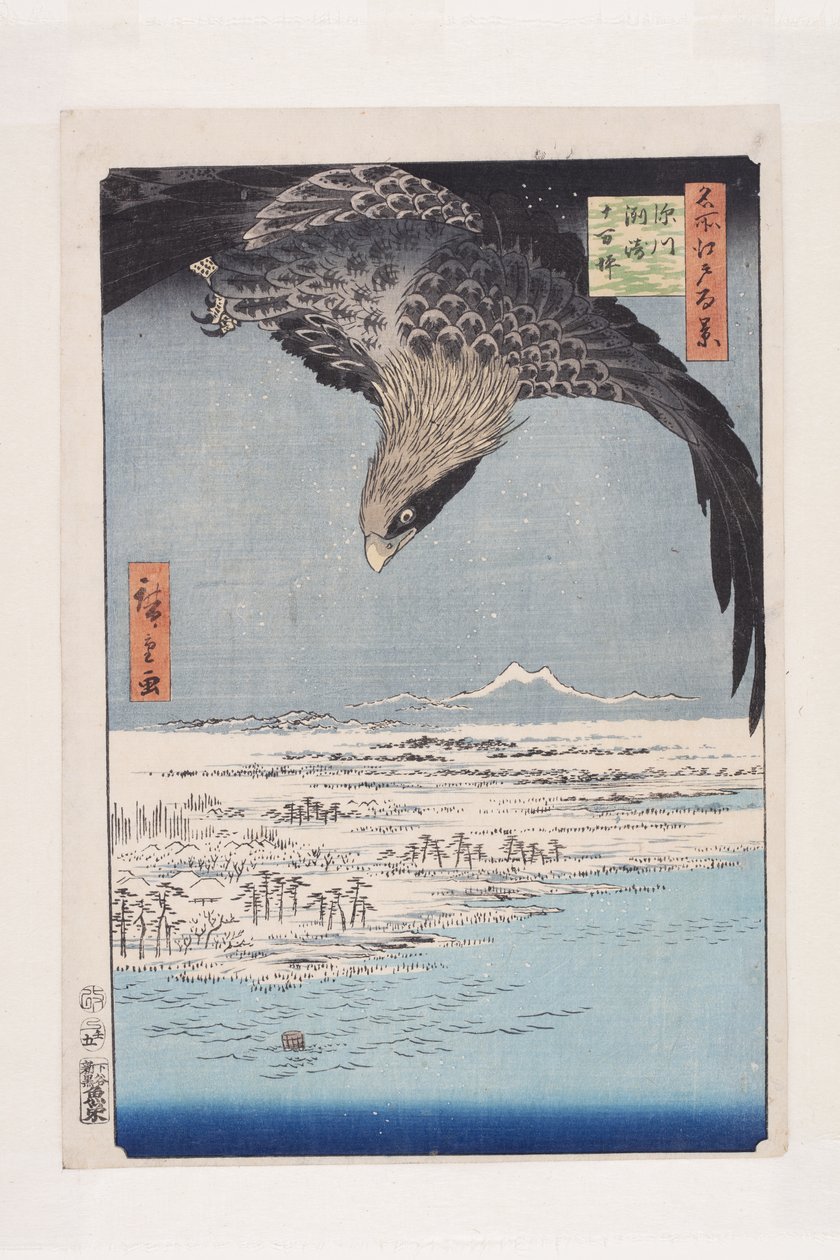 Fukagawa Susaki Propozycja d J? Mantsubo (Fukagawa Susaki J? Mantsubo) autorstwa Ando or Utagawa Hiroshige