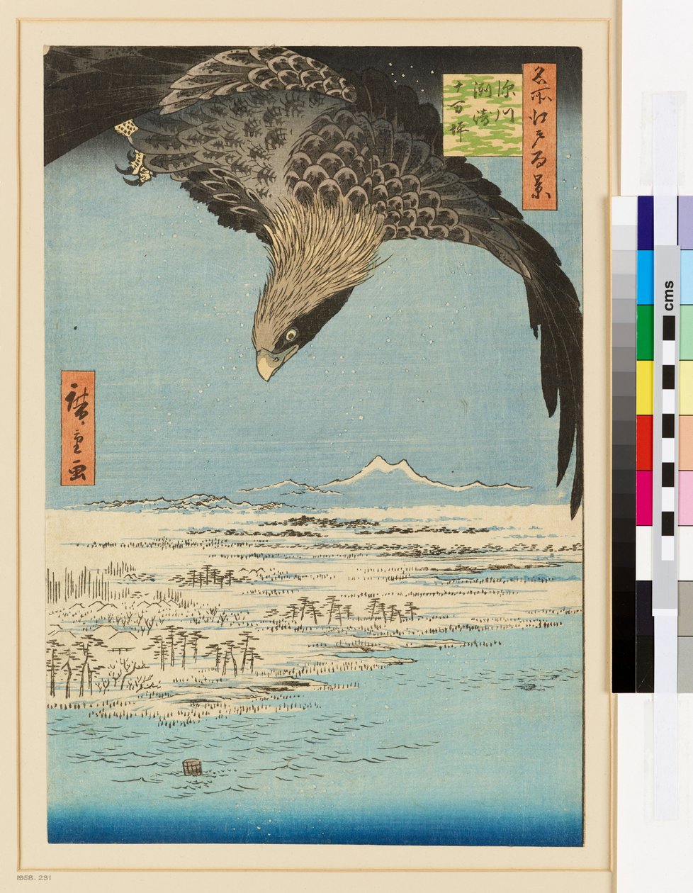 Fukagawa Susaki i Jūmantsubo autorstwa Ando or Utagawa Hiroshige