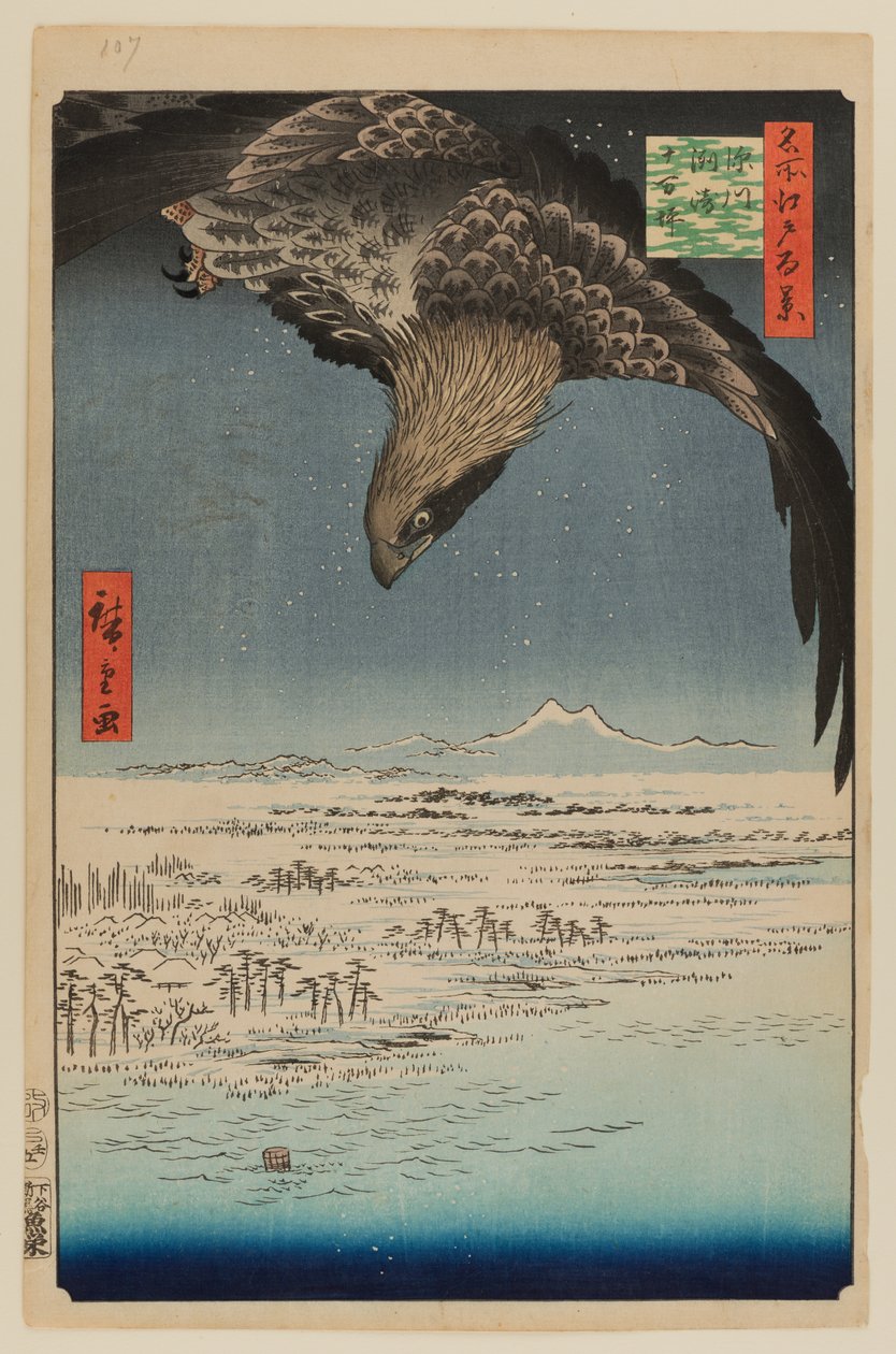 Fukagawa Susaki i Jumantsubo autorstwa Ando or Utagawa Hiroshige