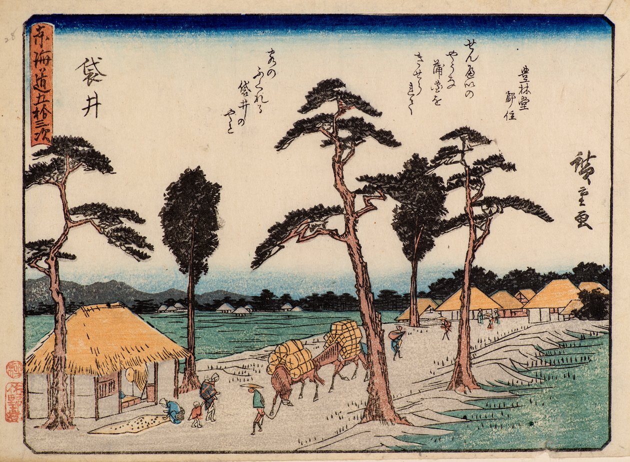 Fukuroi autorstwa Ando or Utagawa Hiroshige