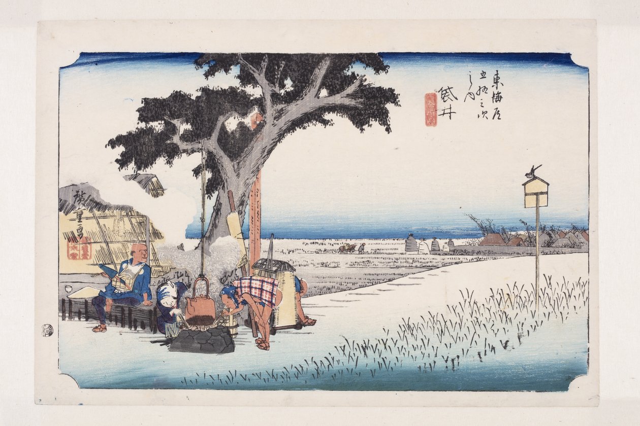 Fukuroi: Herbata S Tat (Fukuroi, Dejaya no Zu) autorstwa Ando or Utagawa Hiroshige