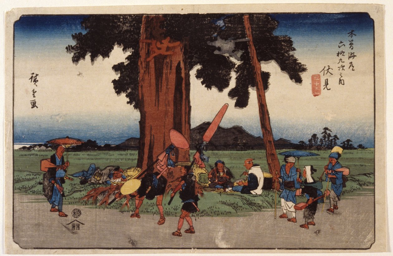 Fushimi, Station # 51 (drzeworyt kolorowy) autorstwa Ando or Utagawa Hiroshige