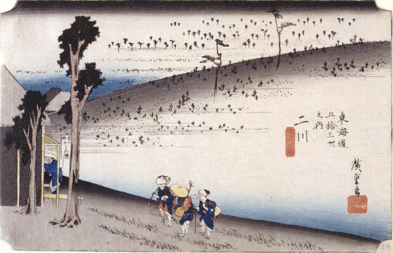 Futakawa (kolorowy drzeworyt) autorstwa Ando or Utagawa Hiroshige