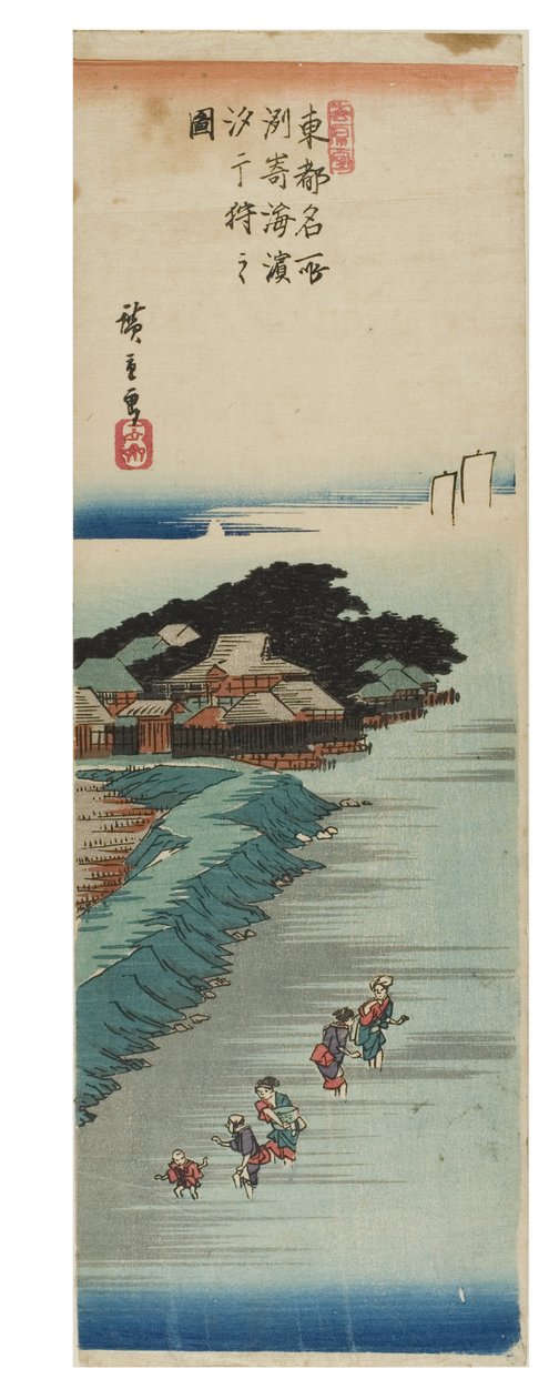 Zbieranie skorupiaków podczas odpływu na plaży w Susaki z cyklu Słynne widoki wschodniej stolicy, ok. 1837-1838 (drewnodruk na papierze) autorstwa Ando or Utagawa Hiroshige