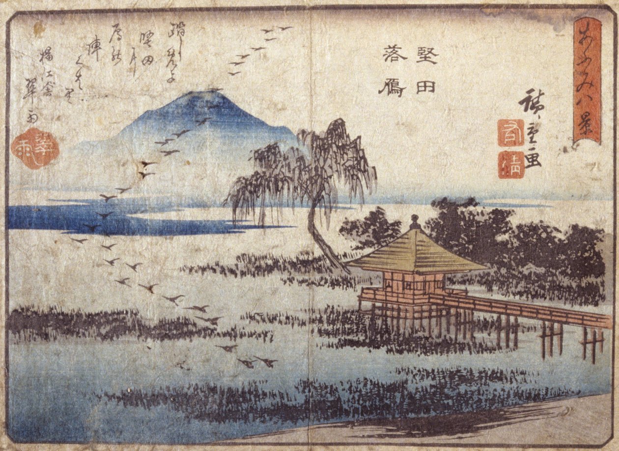 Gęsi schodzące do Katady (drzeworyt kolorowy) autorstwa Ando or Utagawa Hiroshige