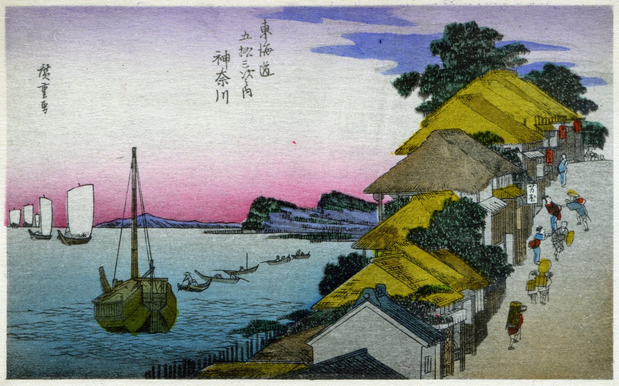 Geografia. Japonia. Kanagawa (4 stacja). Drzeworyt Hiroshige