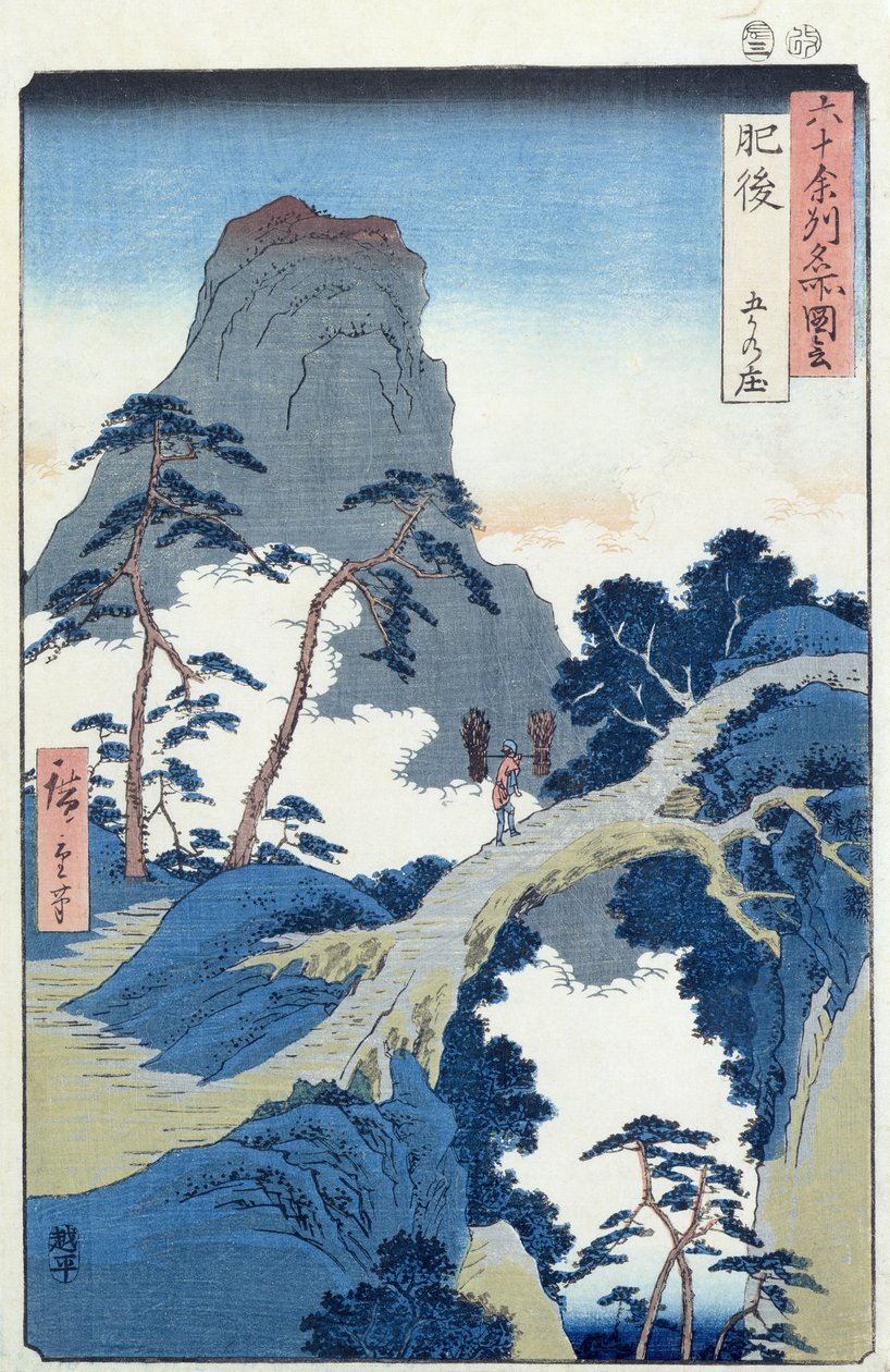 Go-Kanosho, prowincja Higo (drewnodruk) autorstwa Ando or Utagawa Hiroshige