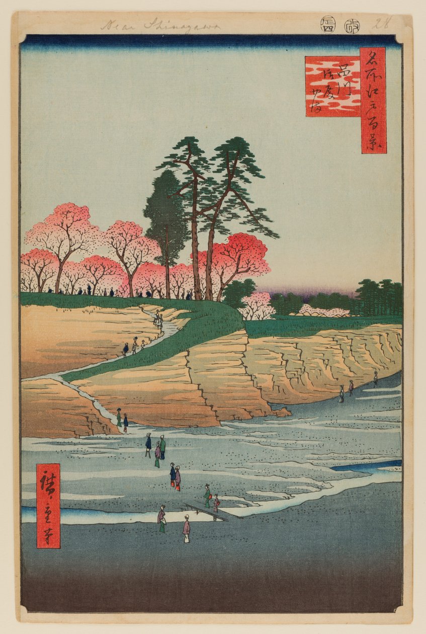 Gotenyama, Shinagawa autorstwa Ando or Utagawa Hiroshige