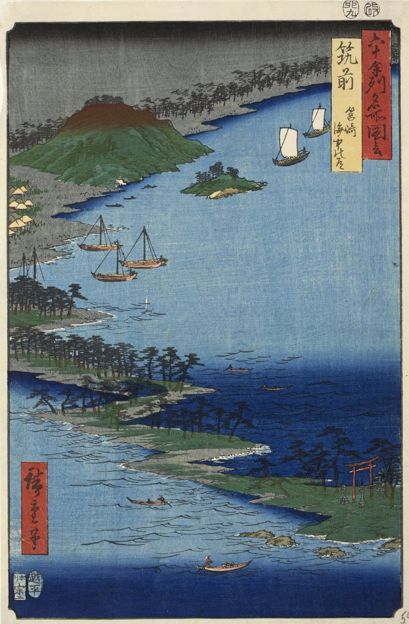 Cypel Hako w prowincji Chikuzen, nr. 59 z serii Obrazy znanych miejsc w sześćdziesięciu nieparzystych prowincjach, 1855 autorstwa Ando or Utagawa Hiroshige