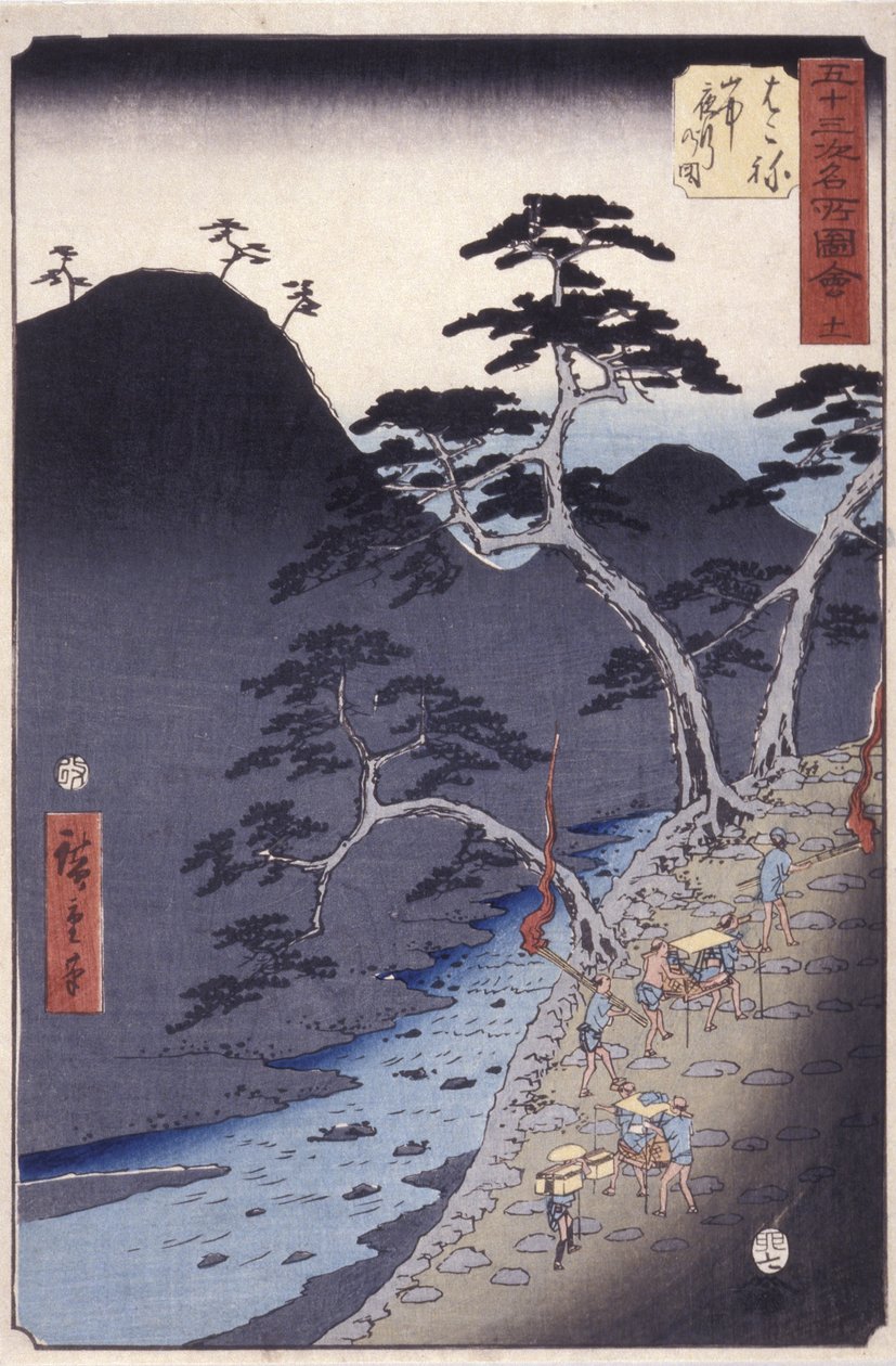 Hakone autorstwa Ando or Utagawa Hiroshige