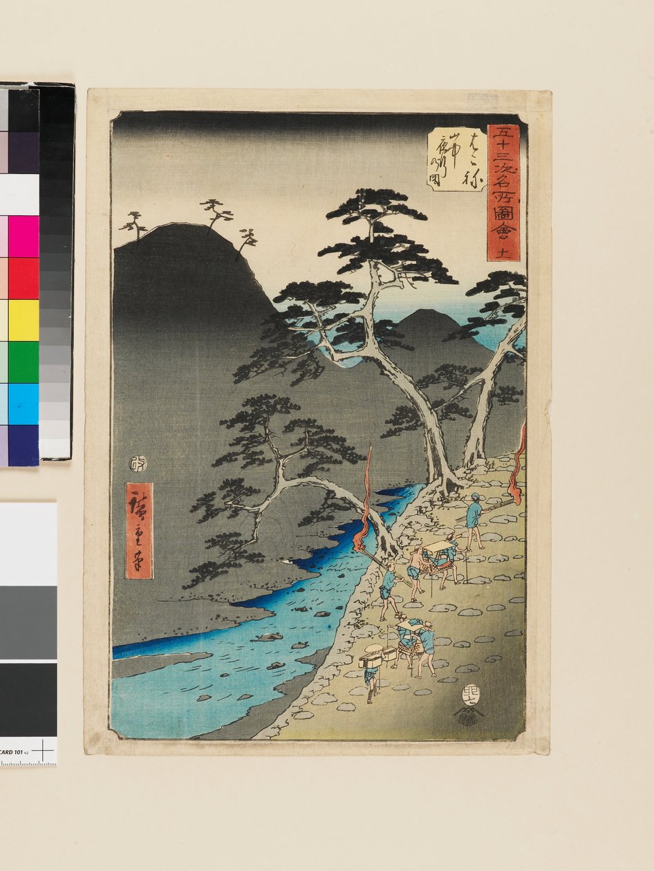 Hakone: Nocna procesja w górach autorstwa Ando or Utagawa Hiroshige