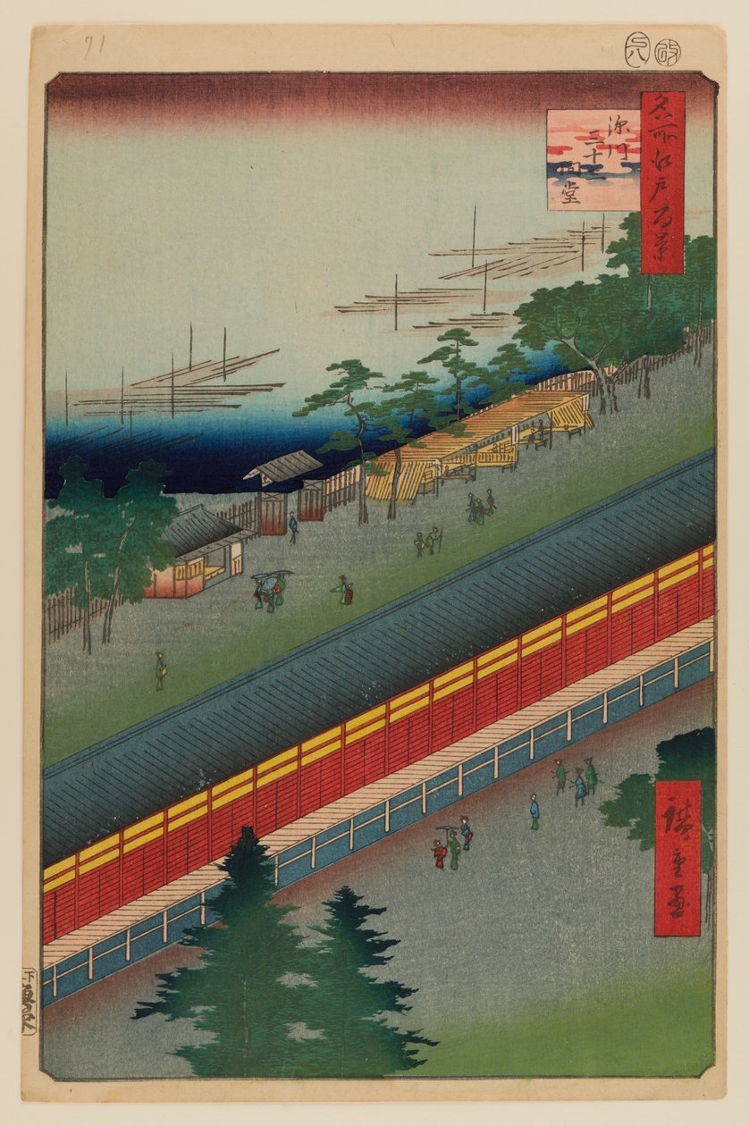 Hall of Thirty-Three Bays, Fukagawa autorstwa Ando or Utagawa Hiroshige