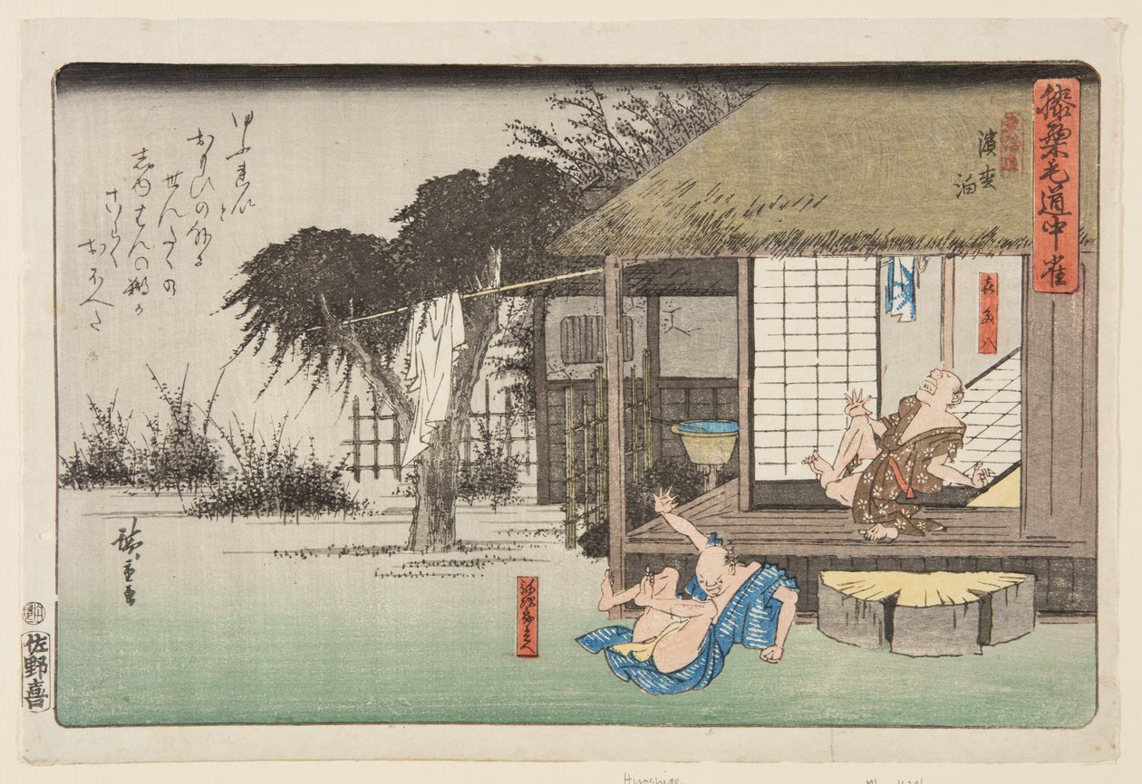 Hamamatsu (kolorowy drzeworyt) autorstwa Ando or Utagawa Hiroshige