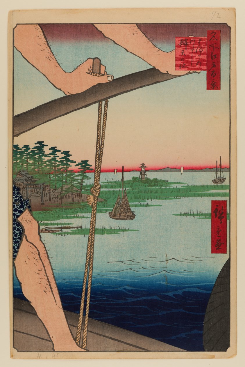 Prom Haneda i świątynia Benten (Haneda no Watashi Benten) autorstwa Ando or Utagawa Hiroshige