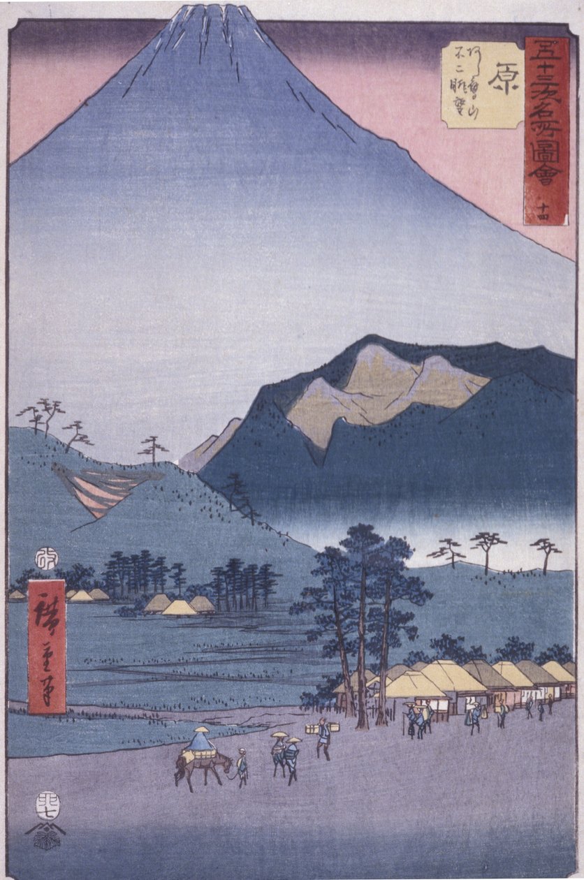 Hara: Widok na Ashitakayamę i Fuji (kolorowy drzeworyt) autorstwa Ando or Utagawa Hiroshige