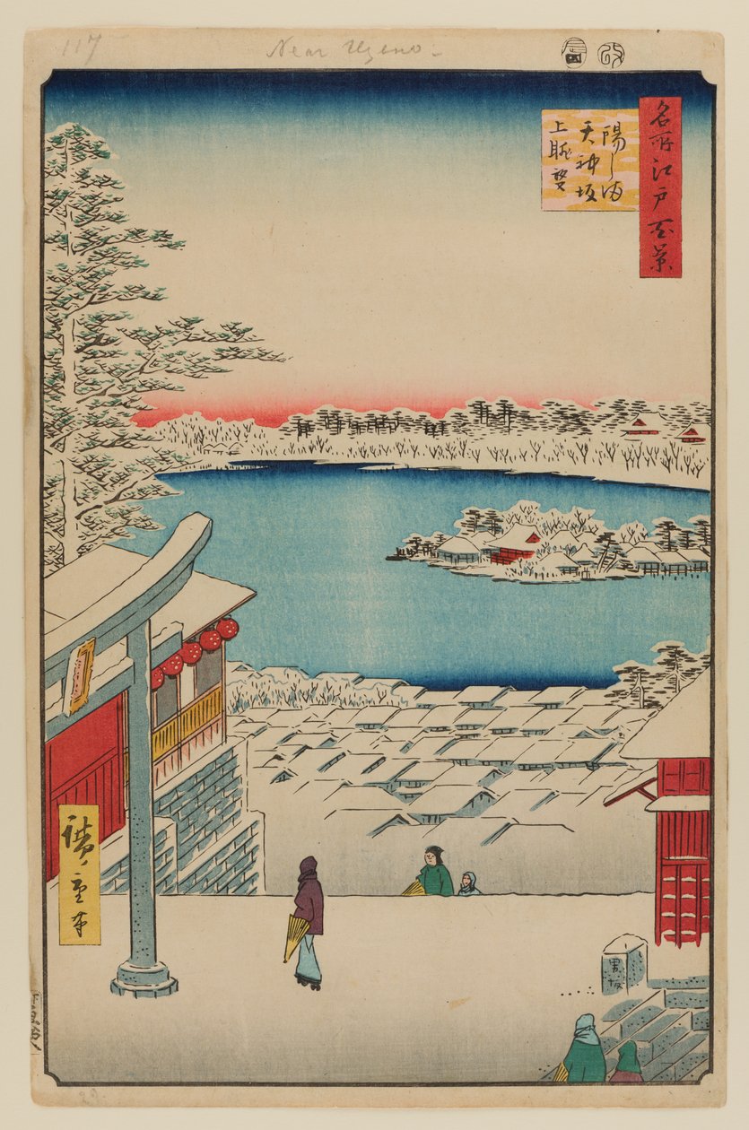 Widok ze wzgórza, świątynia Yushima Tenjin autorstwa Ando or Utagawa Hiroshige