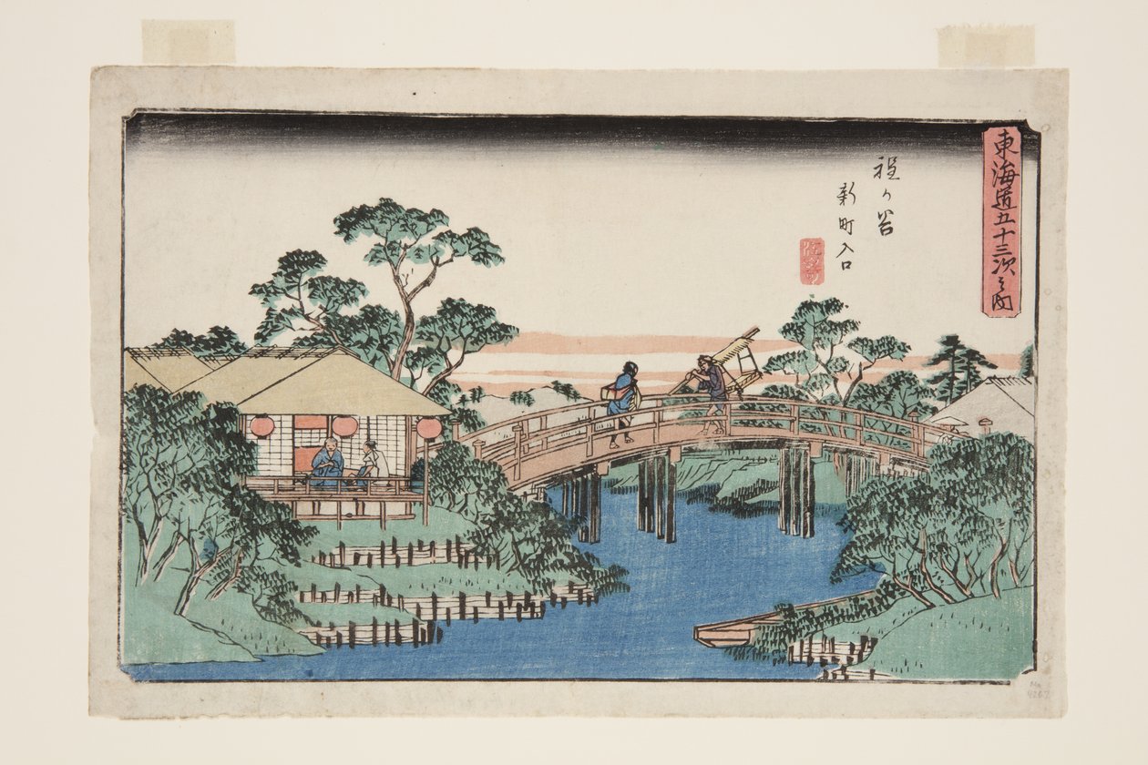 Hogaya: Ent Ranse i Shinmachi (Hougaya, Shinmachi Iriguchi) autorstwa Ando or Utagawa Hiroshige