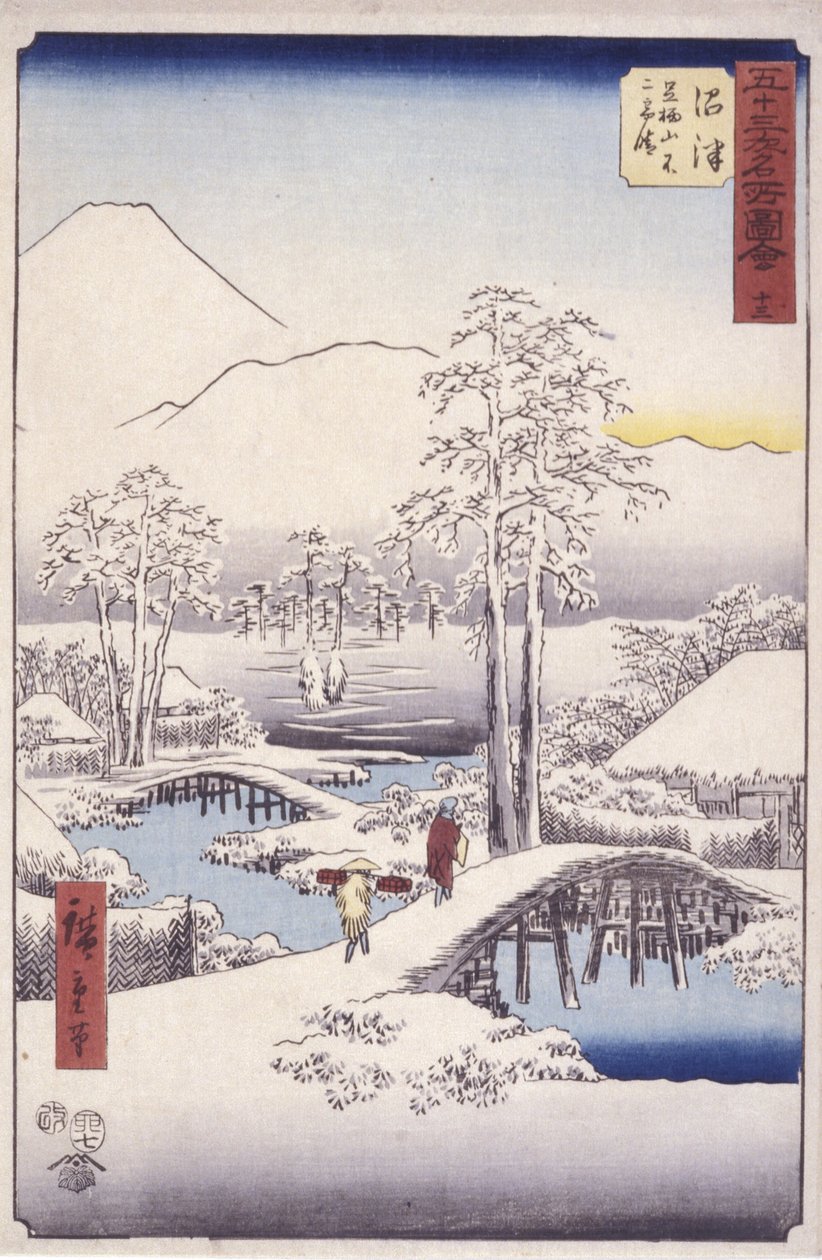 Stacja Humazu autorstwa Ando or Utagawa Hiroshige