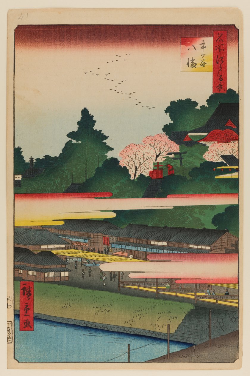 Świątynia Ichigaya Hachiman autorstwa Ando or Utagawa Hiroshige