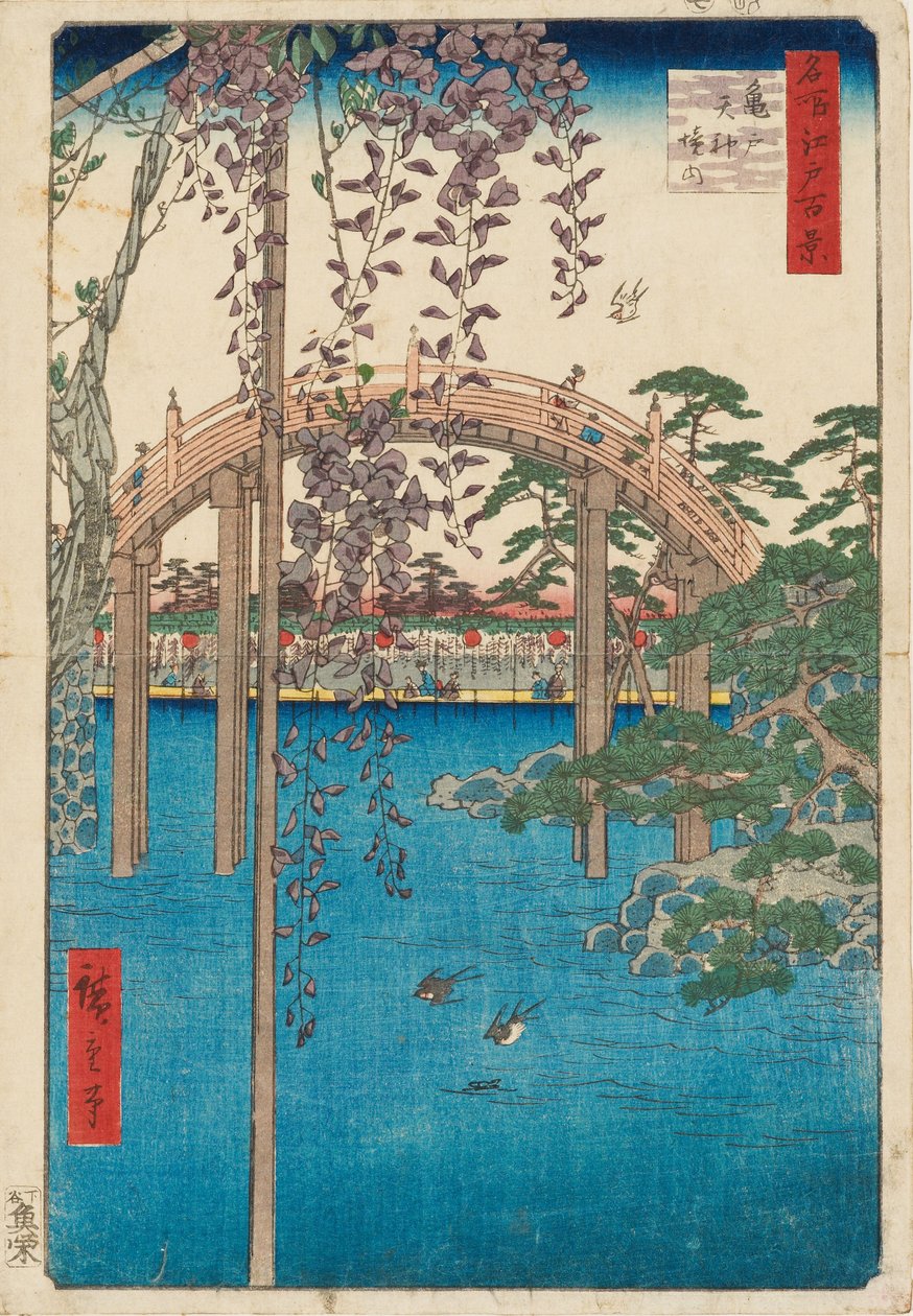 Czynnik w Kameido Tenjin Shline autorstwa Ando or Utagawa Hiroshige