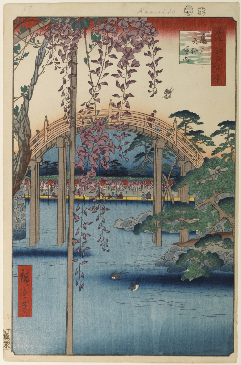 Wewnątrz świątyni Kameido Tenjin, 1856 (drewnodruk) autorstwa Ando or Utagawa Hiroshige