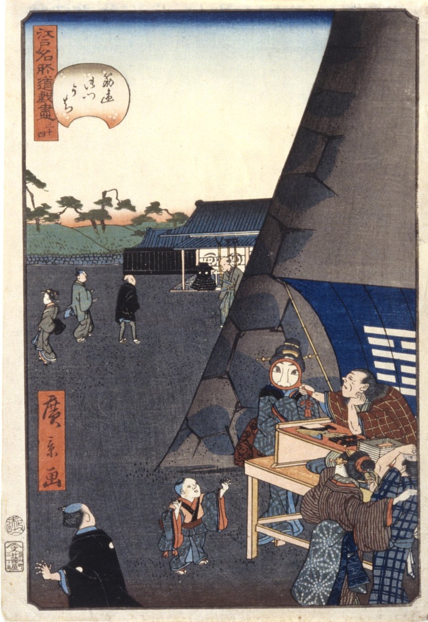 Wewnątrz bramy Sujikai (34) (Sujikaigomon Uchi) (kolorowy drzeworyt) autorstwa Ando or Utagawa Hiroshige