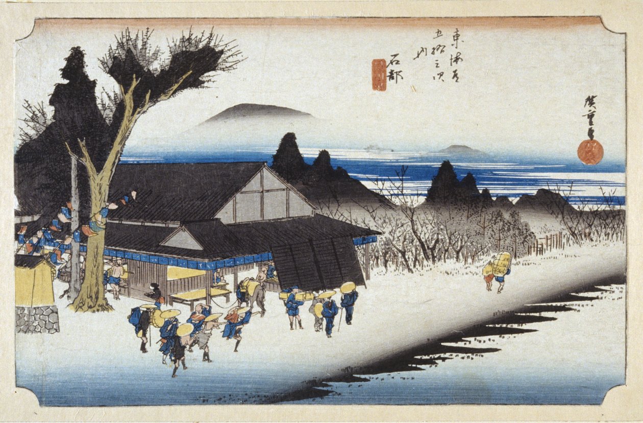 Ishibe (kolorowy drzeworyt) autorstwa Ando or Utagawa Hiroshige