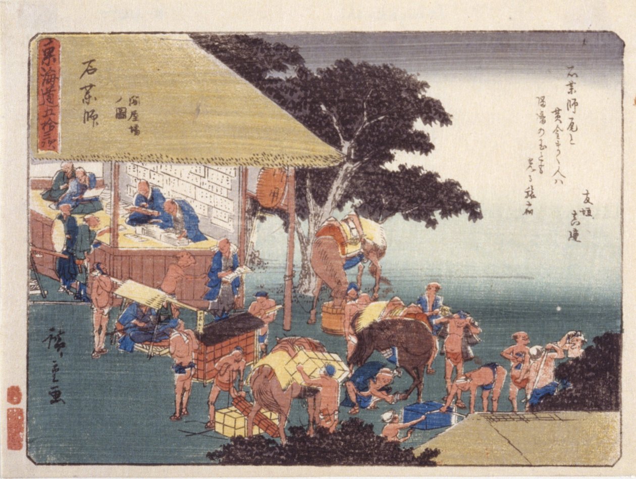 lekarz i pełne wykorzystanie autorstwa Ando or Utagawa Hiroshige