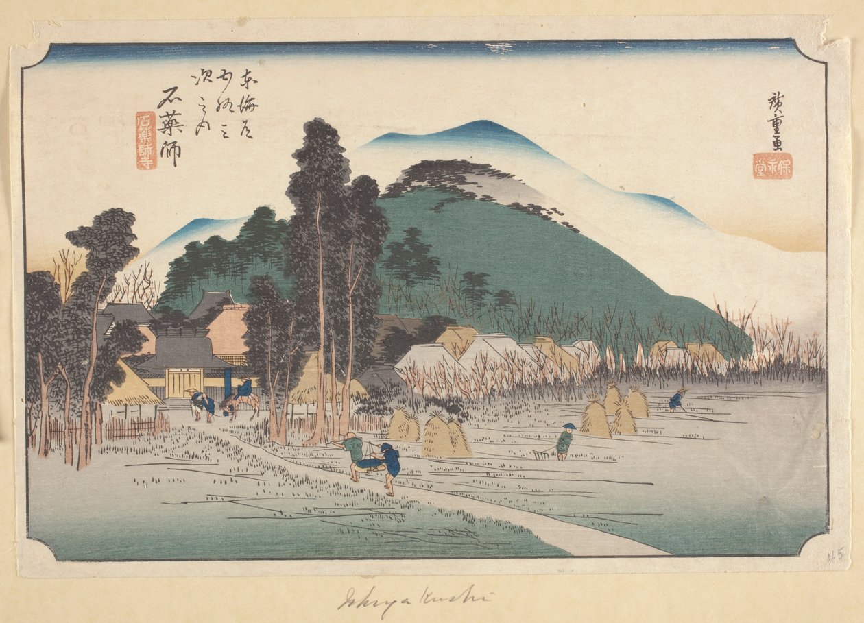 Shiyakushi (kolorowy drzeworyt) autorstwa Ando or Utagawa Hiroshige