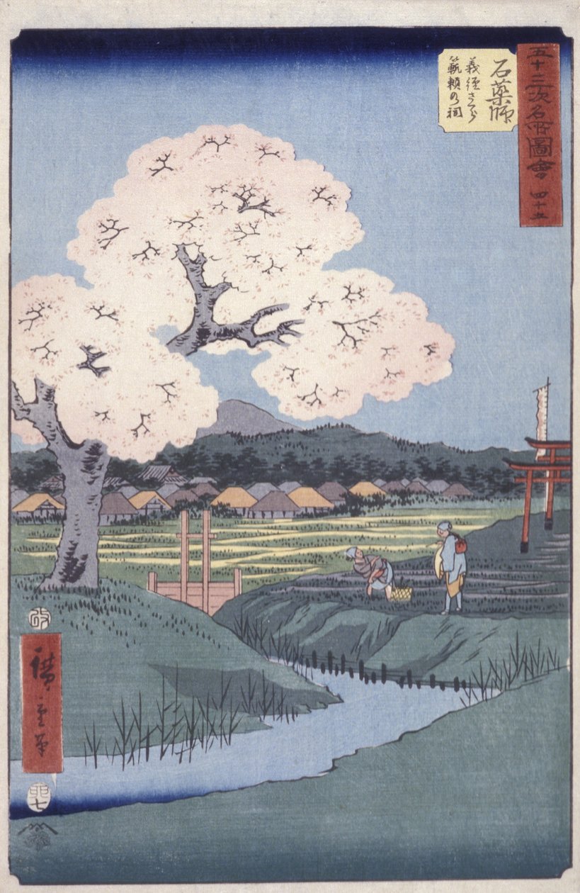 Ishi Yakushi autorstwa Ando or Utagawa Hiroshige