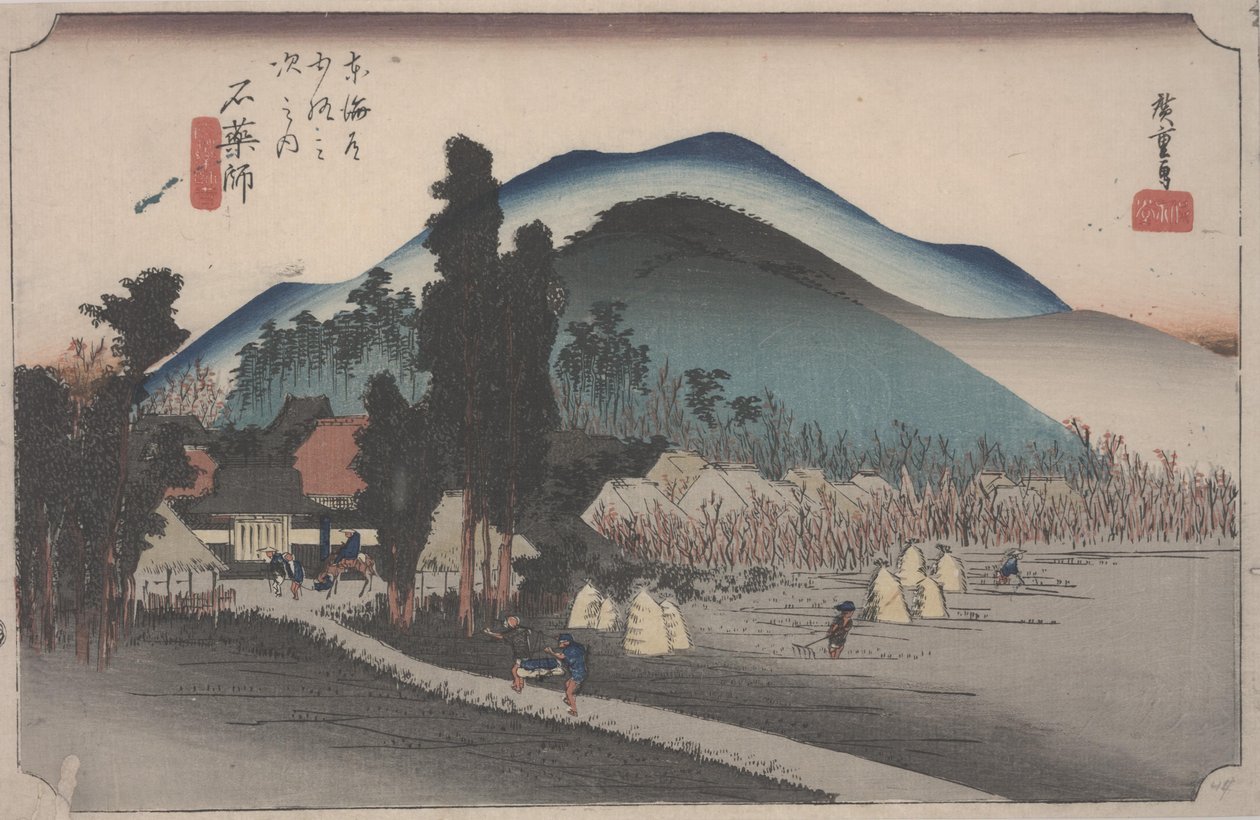 Świątynia Ishiyakushi autorstwa Ando or Utagawa Hiroshige