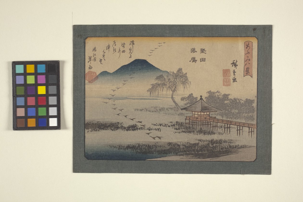 Ishiyamy autorstwa Ando or Utagawa Hiroshige