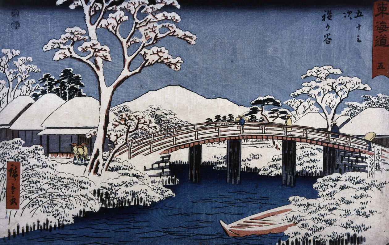 Japan sleep and ds cape autorstwa Hiroshige teje ridge (Hiroshige Utagawa) autorstwa Ando or Utagawa Hiroshige