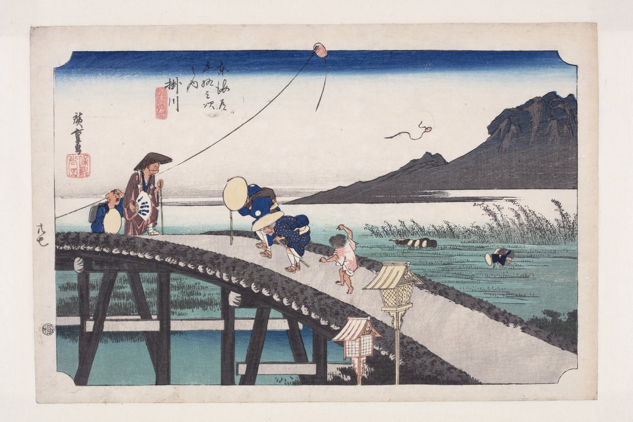 Kakegawa: Widok na górę Akiba (Kakegawa, Akiba-san enb?) (kolorowy drzeworyt) autorstwa Ando or Utagawa Hiroshige