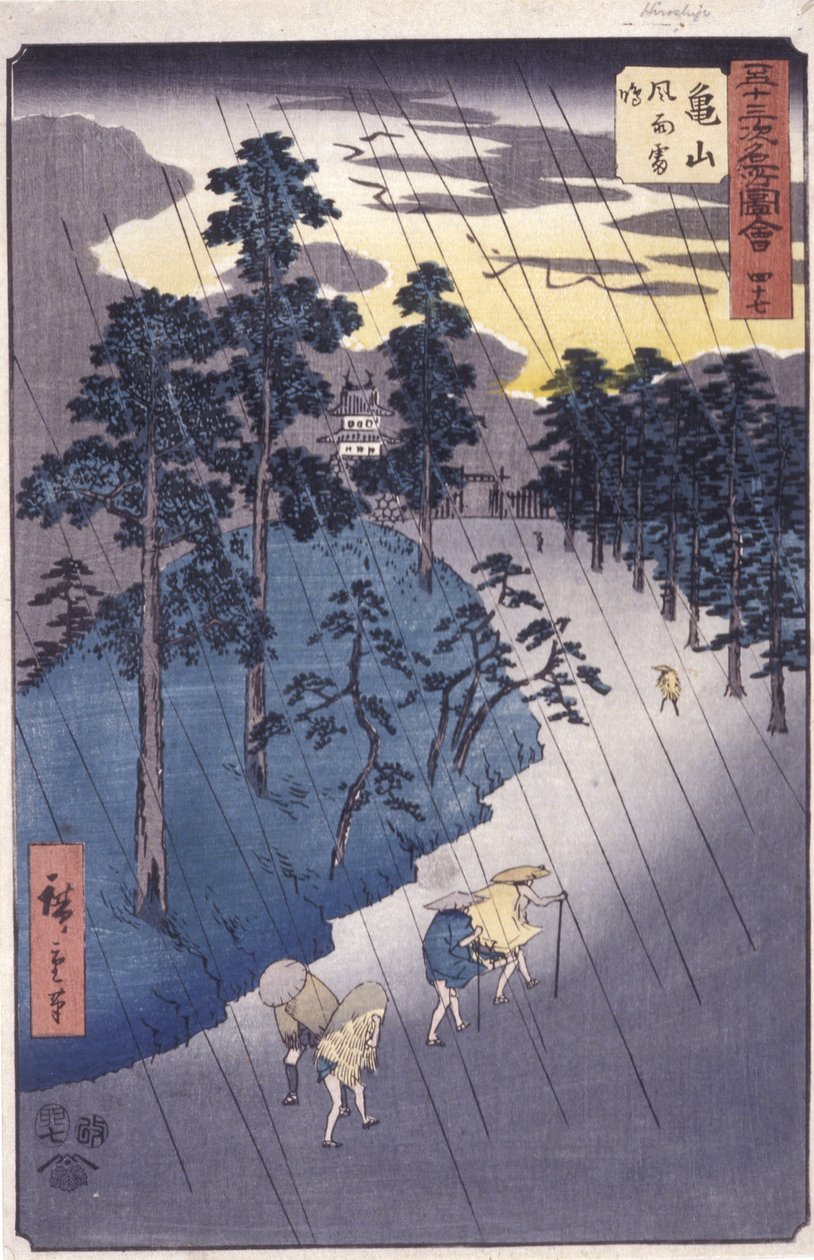 Stacja Kamayama autorstwa Ando or Utagawa Hiroshige