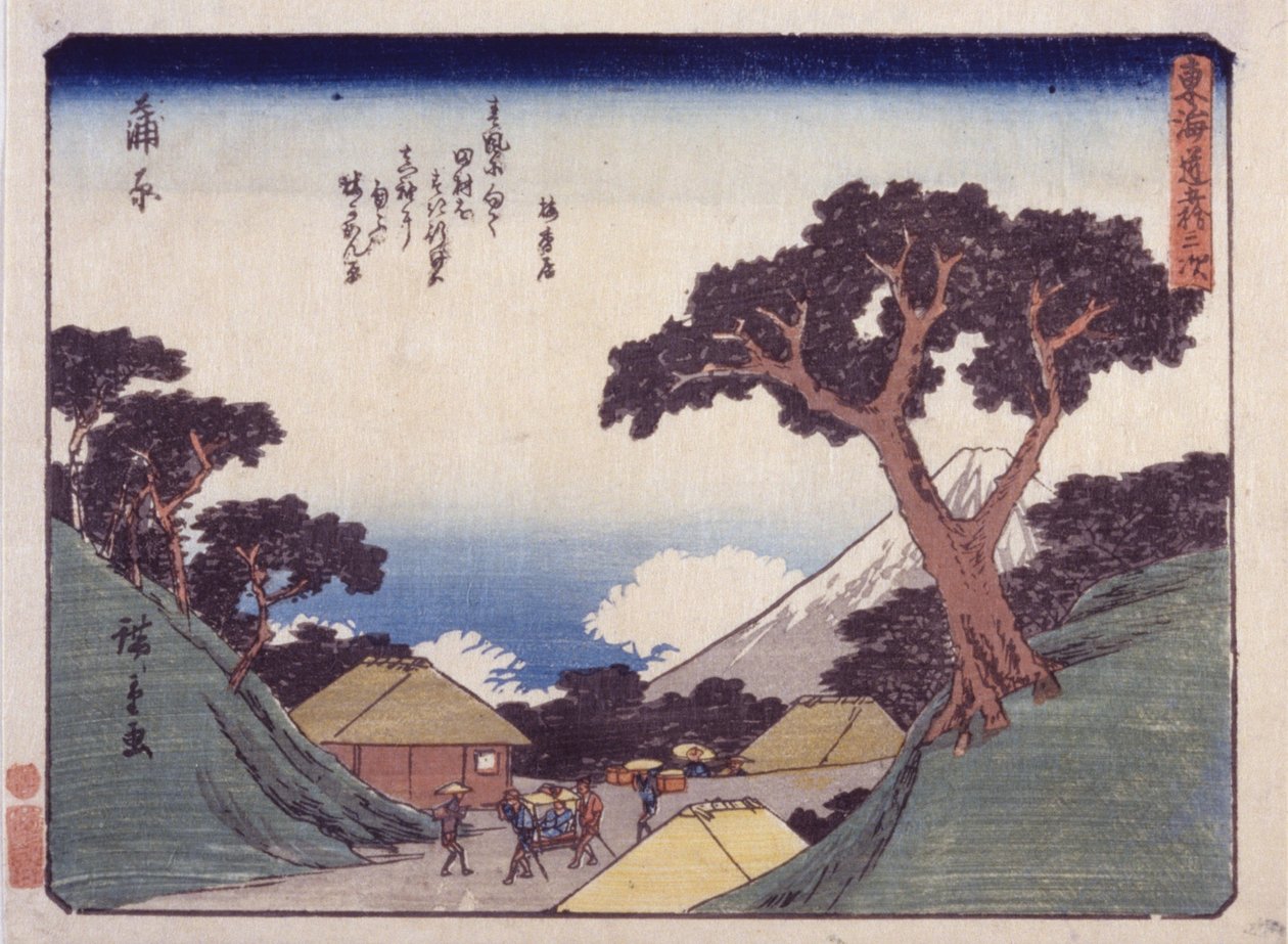 Izba autorstwa Ando or Utagawa Hiroshige