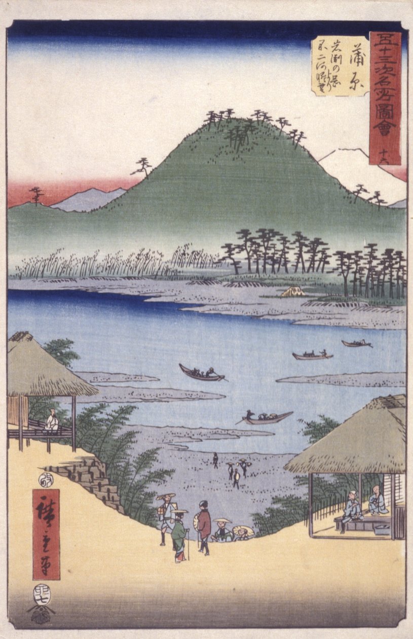 Izba autorstwa Ando or Utagawa Hiroshige