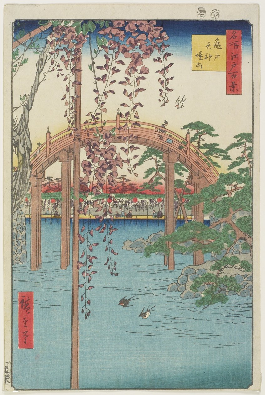Linia Kameido Tenjin Sh, drzewo z 1856 r. autorstwa Ando or Utagawa Hiroshige