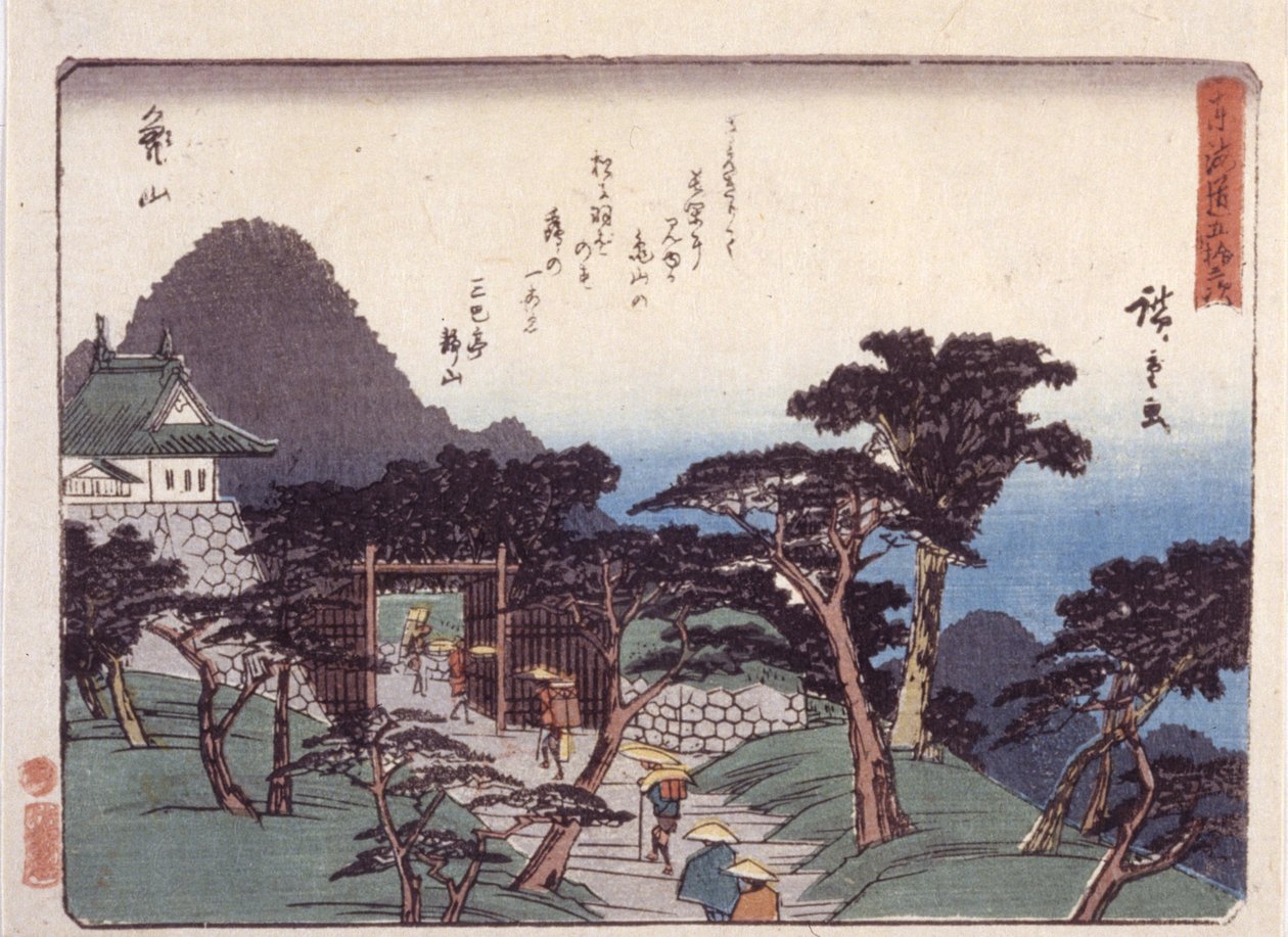 kamayama autorstwa Ando or Utagawa Hiroshige