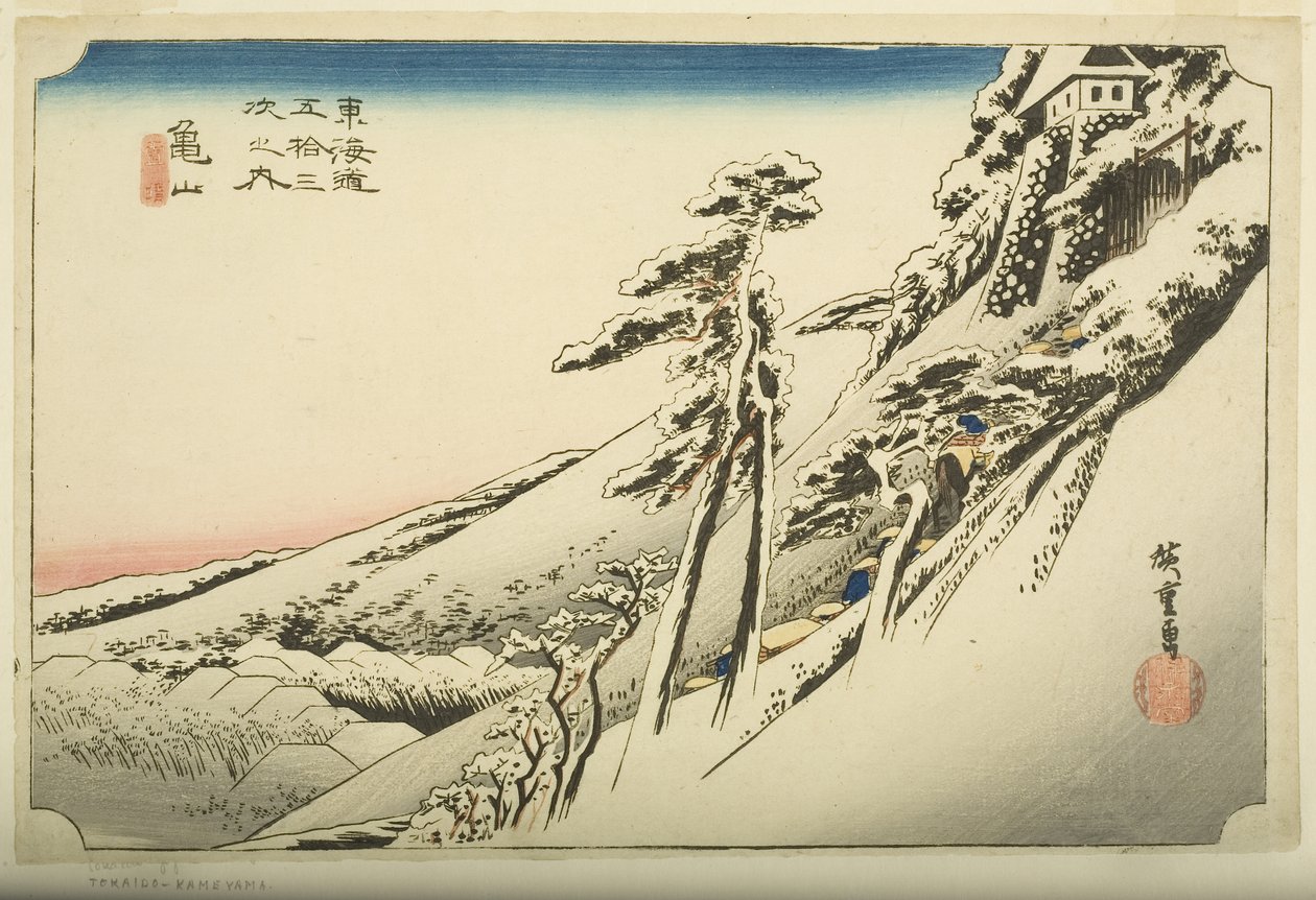 Kameyama: Clear Weather after Snow (kameyama, yukibare) (kolorowy drzeworyt) autorstwa Ando or Utagawa Hiroshige