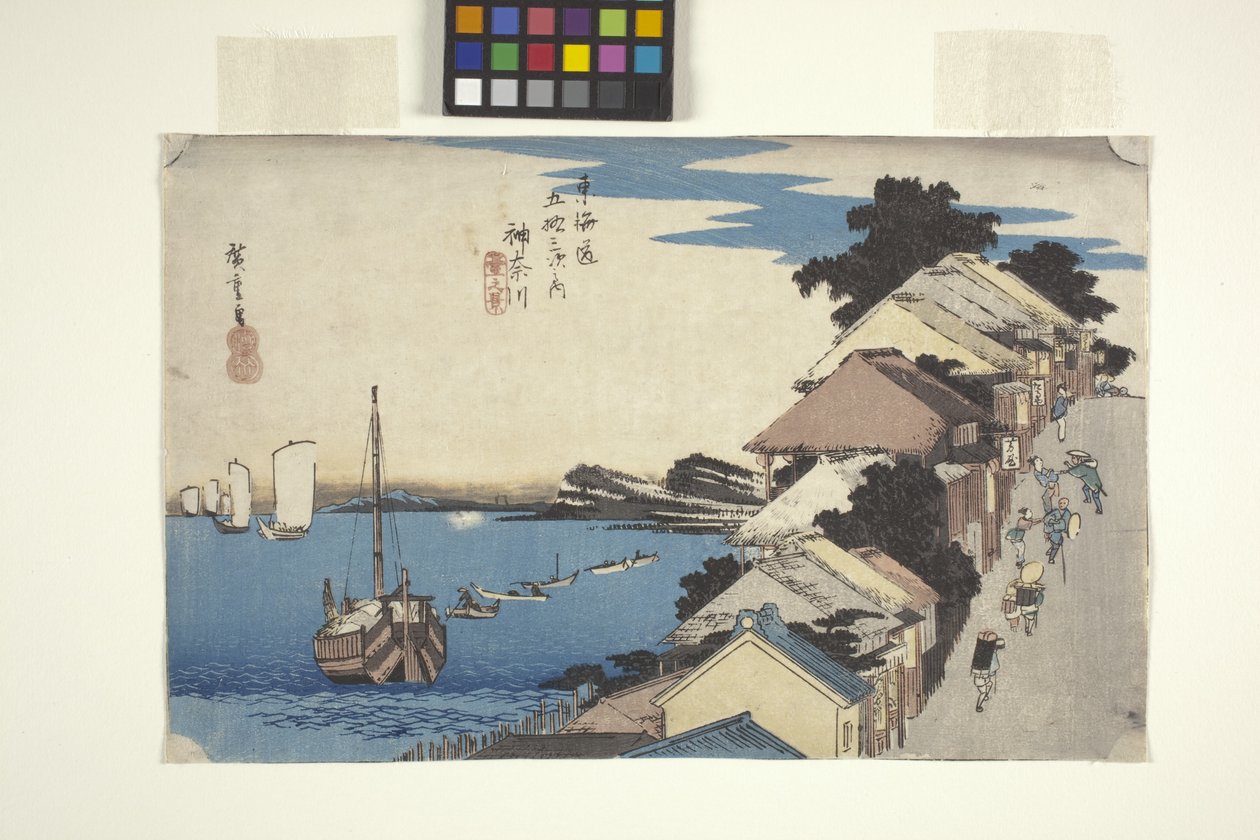 Kanagawa (kolorowy drzeworyt) autorstwa Ando or Utagawa Hiroshige
